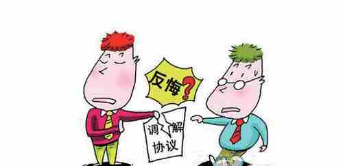 21371.png 阿勒泰防水公司.png
